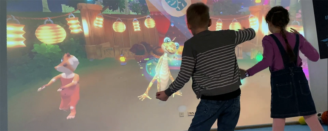 Interactive Disco