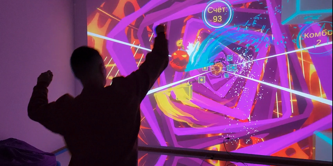 Interactive Virtual Reality