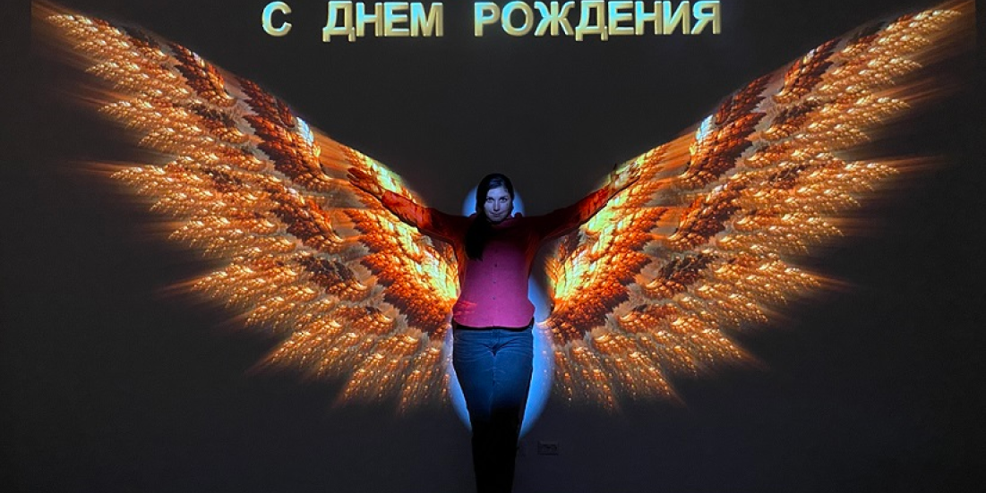 Interactive Animator