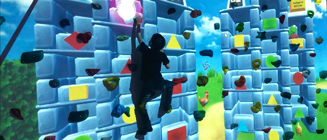 Interactive Climbing Wall 